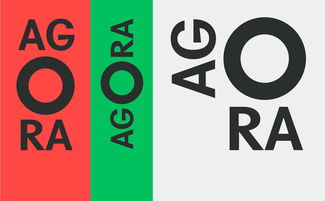 法式優雅與創新精神的融合 Agora品牌設計策劃全解析